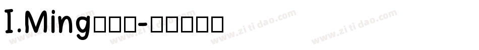 I.Ming手机版字体转换
