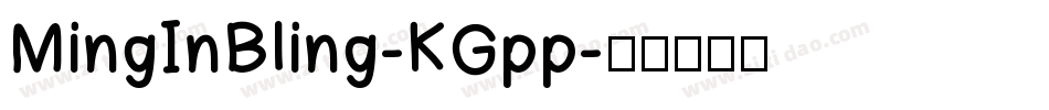 MingInBling-KGpp字体转换