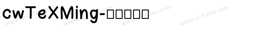 cwTeXMing字体转换