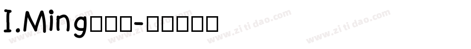 I.Ming手机版字体转换
