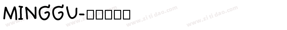 MINGGU字体转换