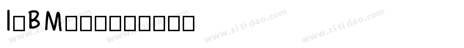 I.BMing字体转换