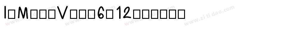I.MingVar-6.12字体转换