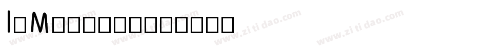 I.Ming手机版字体转换