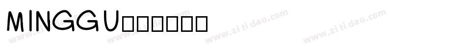 MINGGU字体转换