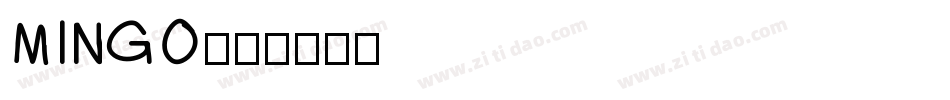 MINGO字体转换