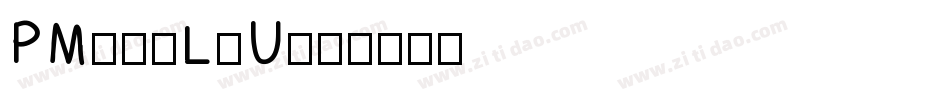 PMingLiU字体转换