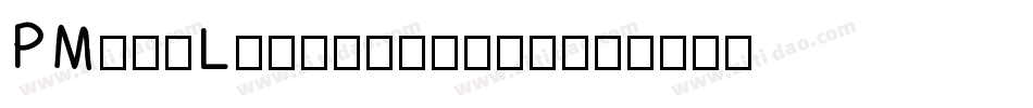 PMingLiu-combina字体转换