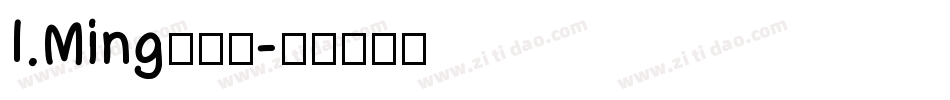 I.Ming转换器字体转换