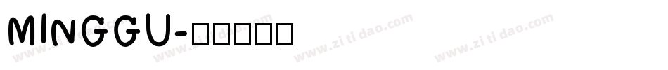 MINGGU字体转换