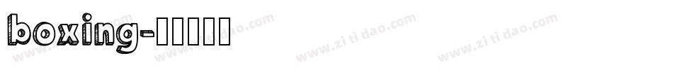 boxing字体转换