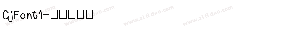CjFont1字体转换