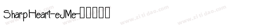 SharpHeart-eJMe字体转换