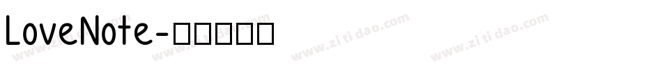 LoveNote字体转换