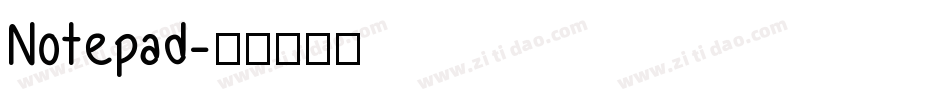 Notepad字体转换