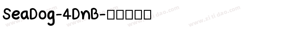 SeaDog-4DnB字体转换