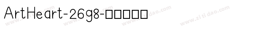 ArtHeart-26g8字体转换