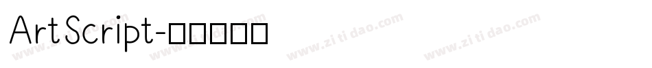 ArtScript字体转换