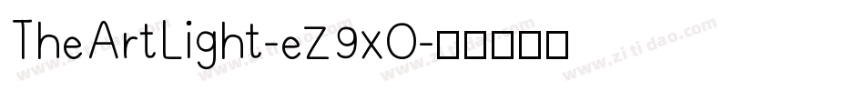 TheArtLight-eZ9xO字体转换