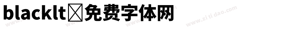 blacklt字体转换