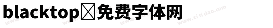 blacktop字体转换