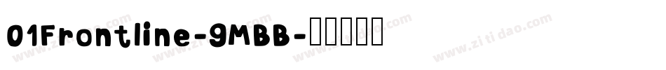 01Frontline-9MBB字体转换