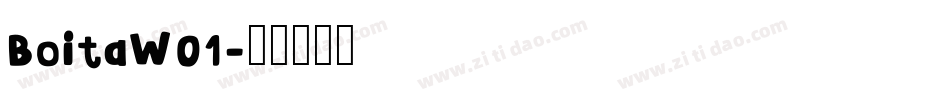 BoitaW01字体转换