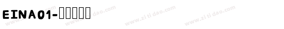 EINA01字体转换