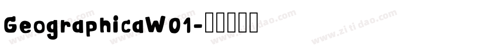 GeographicaW01字体转换