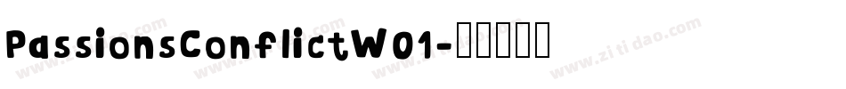 PassionsConflictW01字体转换