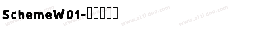 SchemeW01字体转换