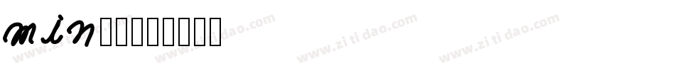 min字体字体转换