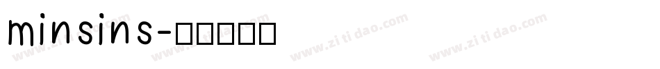minsins字体转换