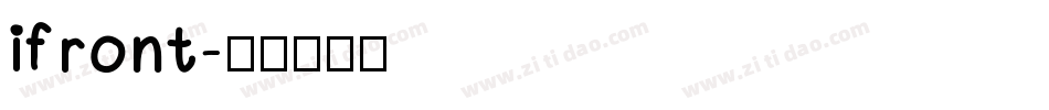 ifront字体转换