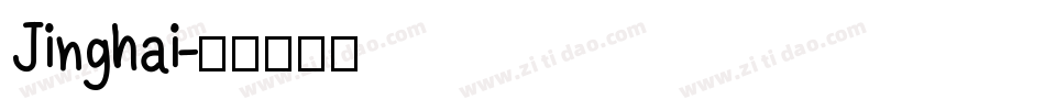 Jinghai字体转换