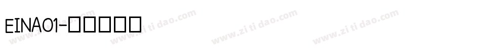 EINA01字体转换
