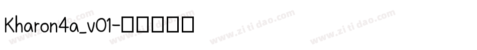Kharon4a_v01字体转换