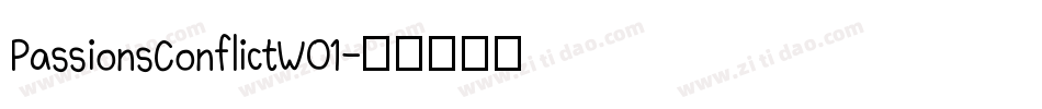 PassionsConflictW01字体转换