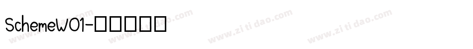 SchemeW01字体转换
