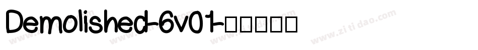 Demolished-6v01字体转换
