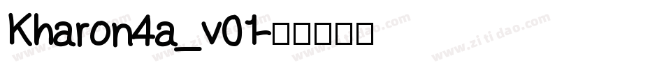 Kharon4a_v01字体转换