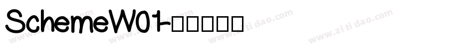 SchemeW01字体转换