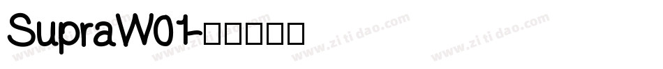 SupraW01字体转换