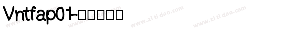 Vntfap01字体转换