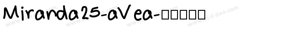Miranda25-aVea字体转换