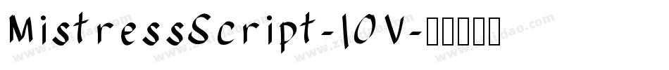 MistressScript-lOV字体转换