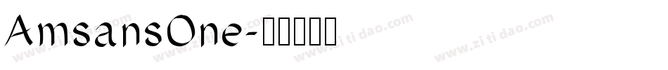 AmsansOne字体转换