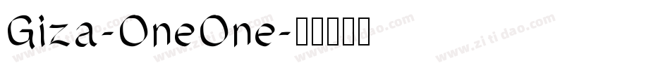 Giza-OneOne字体转换