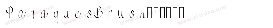 PataquesBrush字体转换