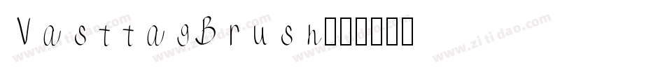 VasttagBrush字体转换